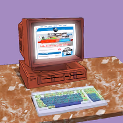 CPU1999 #1301