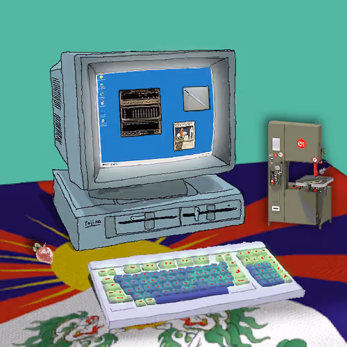 CPU1999 #2025