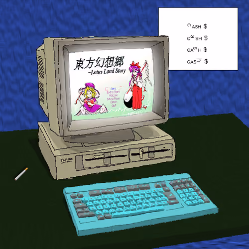 CPU1999 #639
