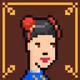 The Chinese #5255