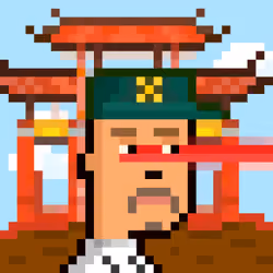 The Chinese #3454