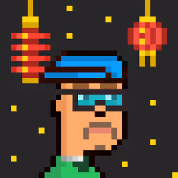 The Chinese #4243