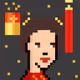 The Chinese #567