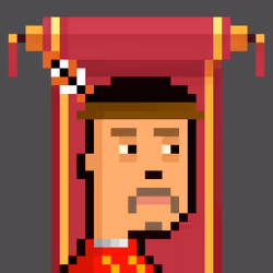 The Chinese #575