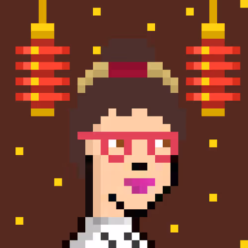 The Chinese #2153