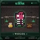 Hood Siege Genesis #422