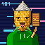 CORNHOOD #2134