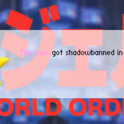 Based Banner #386