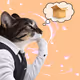 Thinking Cat #7189