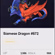 Siamese Dragon #572