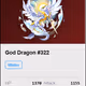 God Dragon #322