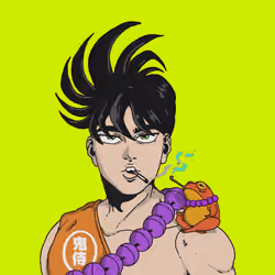 3233