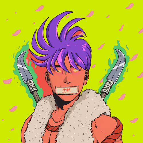 Item #2689 Media