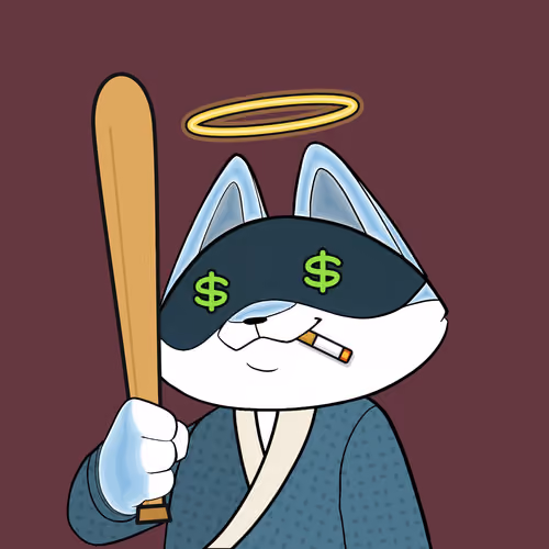 Artificial Inu #5826