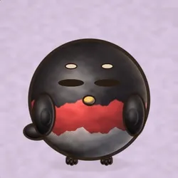 Birb #1632