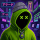 Pixel Hood Clan #099