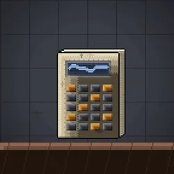 2632