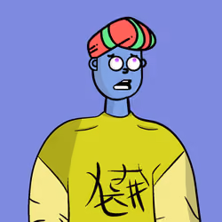 2025