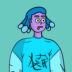 556