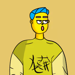 523