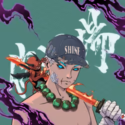 Shinka #538