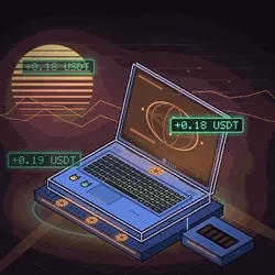 NOMAD MINERS #0006
