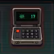 2079