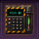 HOOD HASH PAGER #4110