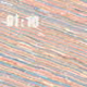 2664