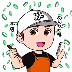 8725