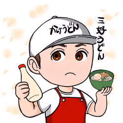 7753
