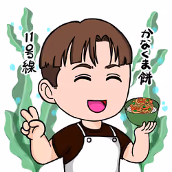 8965