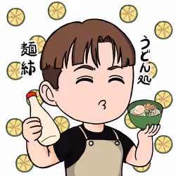9220