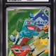 71568415923024235096682887971691253204727016011194676360181129905087207143982