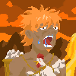 Ooga #2674