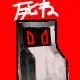 3496