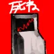 4694