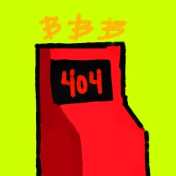 RH Machine #3599