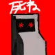 3270