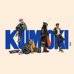 KUMOKI