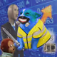 1696