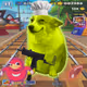 4895