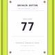 ONCHAIN BUTTON #77