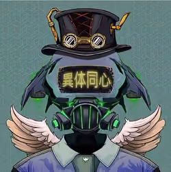 Item Media
