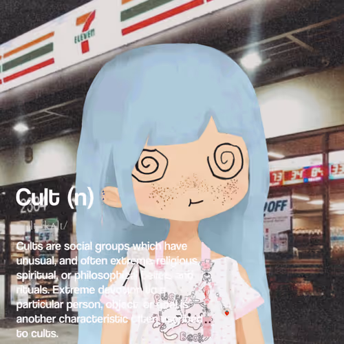 Fuwa#4855