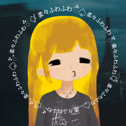 Fuwa#973