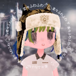 Fuwa#14