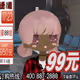 134