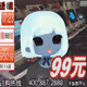 2425
