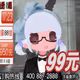 566